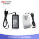 ?？低曢T禁發(fā)卡器IC/ID卡免驅(qū)動指紋采集儀人臉錄入儀DS-K1F180A-D8E 指紋采集器考勤門禁控制器配件 DS-K1F181-F指紋采集儀