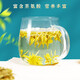 源聞白茶安吉白茶綠茶茶葉黃金芽2025年新茶明前特級奶白茶過(guò)年送禮禮盒裝 2025新茶嘗鮮裝30克*1罐