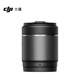 大疆 DJI DL 75mm F1.8 鏡頭 禪思 X9-8K Air 云臺相機配件