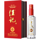 佳記【佳樂(lè)酒業(yè)】四川瀘州 50窖藏  52度1738老窖池禮盒裝濃香型白酒 52度 500mL 1瓶 【中高端濃香】