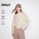 ONLY2024冬季新款學(xué)院風(fēng)刺繡寬松落肩開(kāi)衫毛衣針織衫女|12513B004 A01 古董白色 M (165) 84A