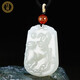 珪寶和田玉十二生肖吊墜男女款玉墜玉佩項鏈玉石羊脂白玉器掛件附證書(shū) 白玉生肖牛牌