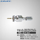 佳耐美（CANARE） 用于L-4.5CHD 75Ω視頻頭 高清視頻同軸 75歐冷壓接 BNC接頭 BCP-B53 視頻頭1個