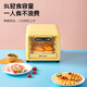 科順（Kesun） 電烤箱家用多功能5L迷你烘焙蛋撻雞翅小烤箱烤飯熱飯TO-051 黃色