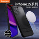 spigenSpigen蘋果iphone15手機殼MagSafe磁吸保護套新款15promax全包防摔磨砂硅膠殼 經(jīng)典黑 iPhone 15 Pro Max