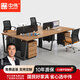 中偉辦公家具職員桌辦公桌鋼架屏風(fēng)卡座員工位電腦桌椅王字型四人位