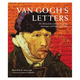 梵高手稿 英文原版 van gogh's letter vincent van gogh
