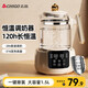 志高（CHIGO）恒溫壺調奶器嬰兒沖泡奶粉燒水壺暖奶器家用溫奶熱水壺熱奶電水壺 旗艦款【316不銹鋼底】 1.5L