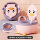 貝瑪多吉兒童馬桶坐便器小男孩女寶寶嬰幼兒專(zhuān)用訓練廁所家用便盆尿桶尿盆 粉色【高腳加大款】0-7歲用 【全PU軟墊】冬暖夏涼-坐感舒適