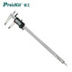 寶工（Pro'sKit） PD-301數(shù)字型游標(biāo)卡尺(公英制)不銹鋼300mm