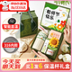 韻咫教師節禮物女老師實(shí)用有紀念意義精致水杯保溫杯送給班主任禮盒 教師節高檔禮盒6件套保溫杯 450ml