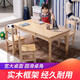 格趣 實(shí)木兒童學(xué)習桌椅 簡(jiǎn)約小方桌 兒童學(xué)習桌幼兒園實(shí)木桌椅寶貝飯桌 100*60*52(1桌+2椅)