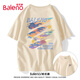 班尼路（Baleno）短袖男夏季美式潮牌學(xué)生休閑百搭純棉t恤男重磅寬松情侶半袖上衣