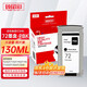 臻印彩臻印彩兼容惠普T790 T795 T770 T610 T1200 T1300 T2300打印機(jī)墨盒 PK/照片黑