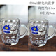 庫鉑帶把鋼化玻璃杯子防摔耐熱家用泡茶杯大容量果汁扎啤酒杯牛奶水杯 鋼化大菠蘿580ml兩只耐高溫120° 301-400ml