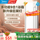 美的（Midea）高端智能浴霸暖風(fēng) 雙電機照明換氣一體擺風(fēng)速暖浴室吊頂取暖器 Y9 雙核智控丨空調式控溫+人感夜燈