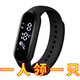 智能防水觸屏手表太空人學(xué)生韓版初中男女運動(dòng)電子表夜光發(fā)光手環(huán) 太空表 黑色