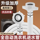 特路全自動(dòng)洗衣機(jī)進(jìn)水管加長管美的海爾小天鵝通用螺紋延長上水接水管 全自動(dòng)洗衣機(jī)通用進(jìn)水管 1.5米【升級加厚防爆】