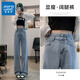 真維斯（Jeanswest）牛仔褲女春夏季寬松直筒闊腳褲女高腰彈力直筒褲子女士休閑長(cháng)褲 淺藍色【長(cháng)褲】 L