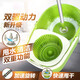 茶花拖把桶旋轉拖把家用加厚拖布桶拖地桶雙驅自動(dòng)甩洗地拖桶拖頭 飛炫拖-1套