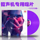 官方授權正版 薛之謙全套專(zhuān)輯 CD 碟片幾個(gè)薛之謙/紳士/意外/初學(xué)者/渡/塵/怪咖/天外來(lái)物/無(wú)數/守村人 初學(xué)者 黑膠唱片LP
