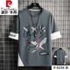 皮爾卡丹（pierre cardin）國潮短袖t恤男設(shè)計(jì)感小眾夏季ins體恤學(xué)生青少年休閑上衣服 lfD256灰 XL (尺碼偏大135-150斤)