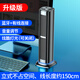 EG柏林之聲適用電腦音響電腦筆記本家用桌面有源迷小音箱usb立式長條音箱哈曼卡頓音質(zhì) 黑色【升級版】有線+藍(lán)牙連接