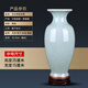 汪洋大海景德鎮陶瓷花瓶擺件中式仿古官窯裂紋鈞瓷大瓶子裝飾品客廳插花器 中號白冰【送木旋轉底座】