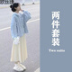 歐絲婕（OUSIJIE）時(shí)尚套裝針織衫女裝2025春秋新款法式奶系茶系穿搭小個(gè)子毛衣外套 藍(lán)色毛衣+半身下裝【套裝】 XL 【建議121-135斤】