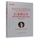 巨龍和公牛：股票和商品期貨交易的獲利策略 舵手經(jīng)典150