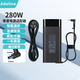 Adeline適用惠普暗影精靈3/4/5/6/7/8/9/10代Plus Pro筆記本電池充電器 暗夜光影精靈 戰(zhàn)99充電源適配器線 280W 20V14A 4.5*3.0 HP游戲本系列電腦電池/充