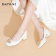 達芙妮單鞋女鞋夏季2022粗跟淺口小皮鞋法式高跟鞋子女 米白色 37