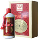 黔臺酒珍藏白酒（2004）53度 500ml 醬香型白酒 珍藏酒單瓶