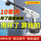 華億沃無(wú)線(xiàn)鋰電家用洗車(chē)機便攜式充電大功率電動(dòng)刷車(chē)泵手持式高壓水槍
