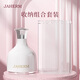 佳禾美（JIAHEMEI） 小冰錘冷敷美容儀臉部冰敷美容器細膩毛孔家用美容院按摩美眼儀皮膚管理冰敷消腫導入儀 小冰錘收納組合套裝【小冰錘冷敷儀+收納盒】