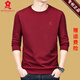 夢(mèng)特嬌（MONTAGUT）法國(guó)男士衛(wèi)衣純棉圓領(lǐng)長(zhǎng)袖t恤春秋新款純色休閑打底衫 23001-酒紅色 常規(guī) 170/L碼【建議125-145斤】