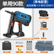 興圣瓦斯槍鋰電射釘槍混凝土氣釘槍水電工線(xiàn)排釘門(mén)窗水泥墻電動(dòng)鋼釘槍 門(mén)窗專(zhuān)用單槍頭款+3000釘+3氣