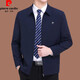 皮爾卡丹（pierre cardin）高端桑蠶絲夾克外套男士翻領(lǐng)春秋季中年爸爸商務(wù)休閑薄款茄克針織 藏青色 XL 180建議145-160斤