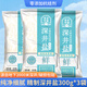 竹海深井食鹽 家用食用鹽 深井精制 無(wú)抗結(jié)劑調(diào)味 300g*3袋 未加碘