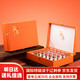 源外園大連特產(chǎn)淡干海參鮑魚(yú)禮盒海產(chǎn)禮盒送父母送禮佳品 國標特級純淡干海參（貴族橙）