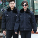 烈焰戰隊 保安服 男女冬裝新品保安大衣 短款加厚保暖防寒服保安棉衣 物業(yè)執勤服工作服活里活面棉服棉襖 冬季執勤棉衣 3XL/180