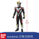 萬(wàn)代（BANDAI）宇宙英雄 奧特曼超人兒童玩具 500系列軟膠人偶（約高14CM） 28維克特利