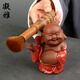 網(wǎng)紅同款彌勒佛可養筆托養壺筆架茶玩 手工人物粗陶雕塑工藝品擺件功夫茶具茶盤(pán)配件筆擱 1彌勒佛－筆架擺件（鈞紅）
