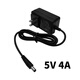 丟石頭 5V4A電源適配器 20W大功率充電器 標(biāo)準(zhǔn)DC接口 中規(guī)AC接口