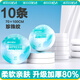 四萬公里一次性壓縮浴巾加厚加大洗臉巾成人棉柔毛巾酒店一次性旅行用品