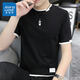 真維斯（JEANSWEST）短袖t恤男純棉2024夏季新款潮牌潮流假兩件男士體恤半袖青年上衣 A3-07-2130黑色 XL