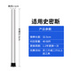 A.O.史密斯適用AO電熱水器鎂棒 陽(yáng)極棒50/60/80升L配件通用除垢棒史密斯長(cháng)32.5cm【40-50升】