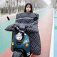 火炬人 電動(dòng)車(chē)擋風(fēng)被冬季加厚保暖電瓶車(chē)擋風(fēng)被摩托車(chē)防風(fēng)罩（2025新款） 25大款波點(diǎn)（帶絨加厚）