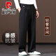 皮爾卡丹（pierre cardin）垂感休閑褲男春秋款高端莫代爾混紡男士闊腿褲寬松羊毛褲子男抗皺 黑色【高端混紡】 2XL 【建議體重155-168斤】