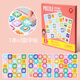 木丸子寶寶識字磁性拼圖板兒童漢字認字卡片書(shū)本幼兒園益智玩具生日禮物 幼兒看圖識字3階磁性拼圖3合一